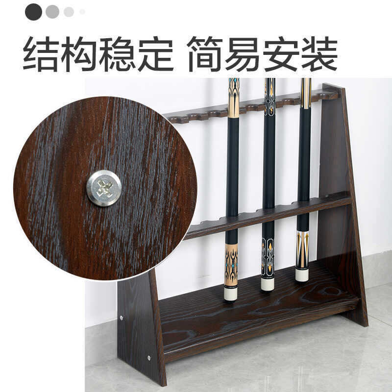 Accessories Supplies Table Billiard Rack Ball Room Floor Stand Fishing ...