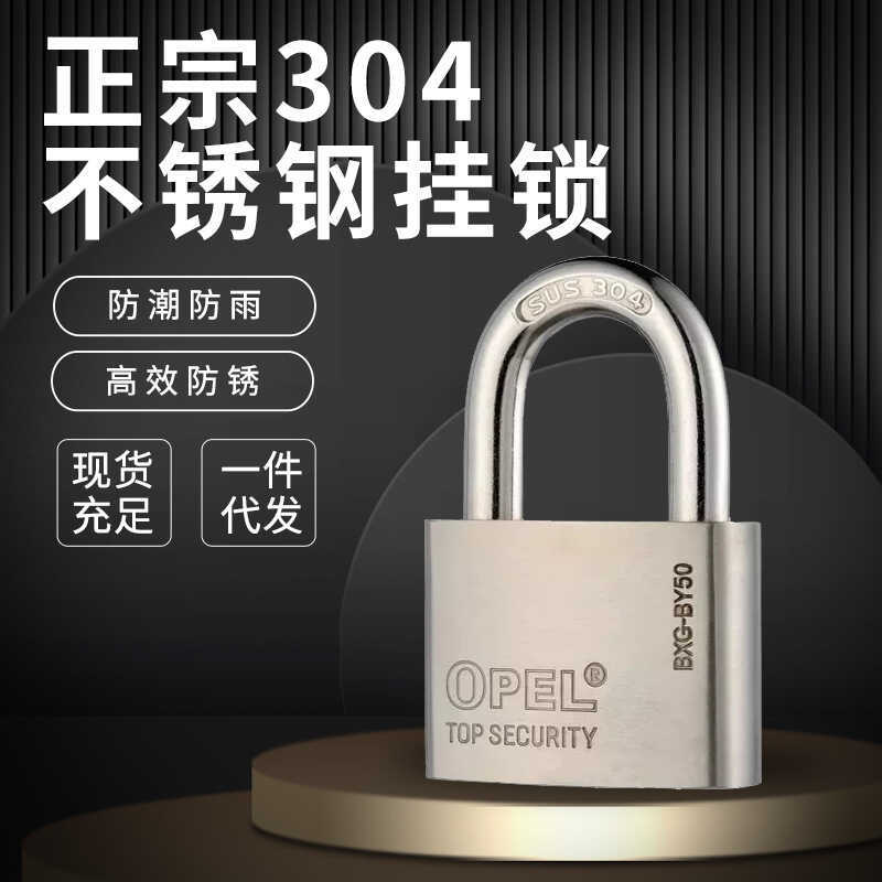 304 Stainless Steel Waist Round Oval Rustproof Waterproof Outdoor Blade ...