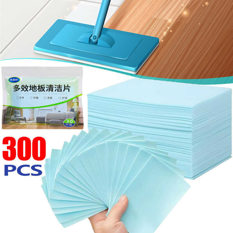 300Pcs Tile And Wooden Floor Cleaner Sheets / Instant Dissolving Paper ...