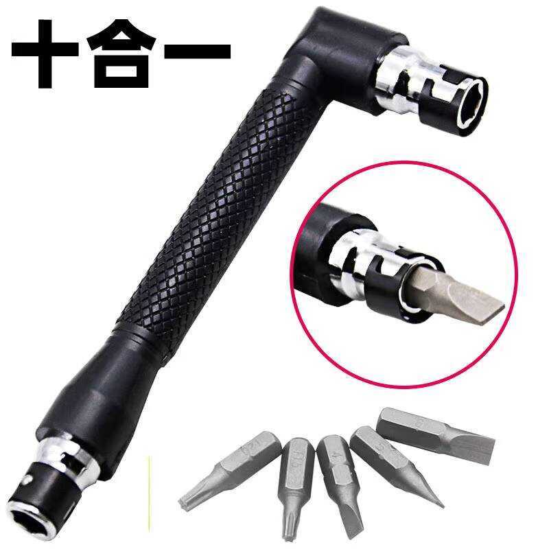 Mini Double-Headed 7-Shape L-Type Wrench Bit Adapter Right Angle Elbow ...