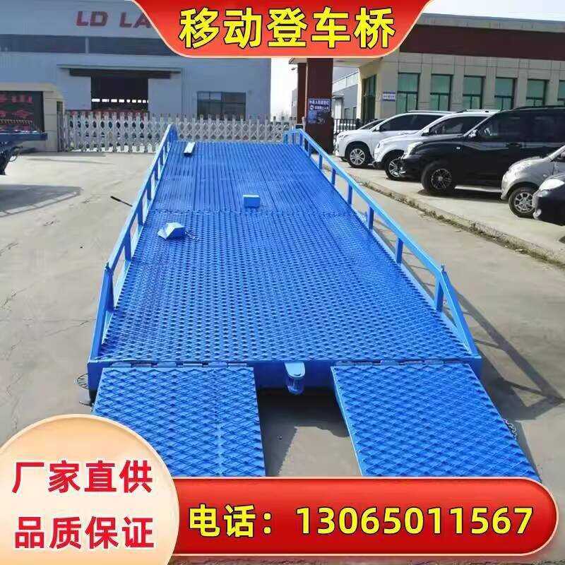 Second-Hand Platform Forklift Ladder and Unloading Mobile Ramp ...