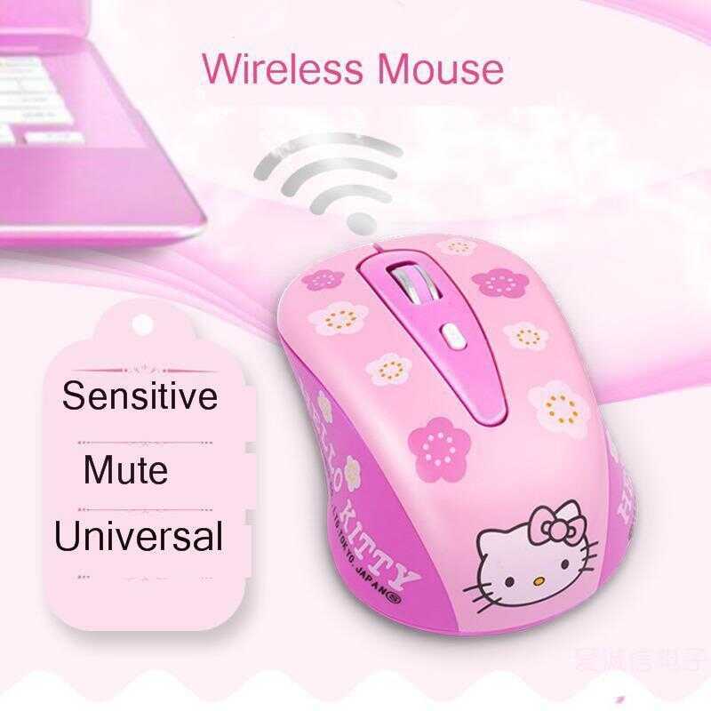 Cute Hello Kitty Pink Wireless Computer Mini Gift Mause 1600Dpi PC ...