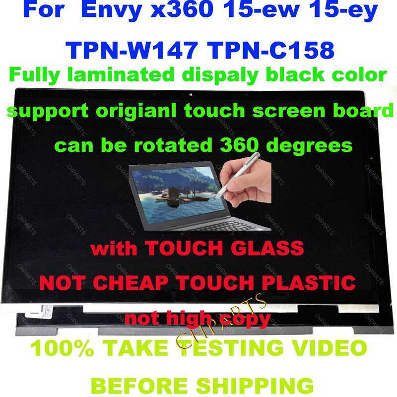 Cover Posteriore LCD Con Cerniere Per HP Envy X360 15-ew – Argento – AM3RS000110 - Foto 3