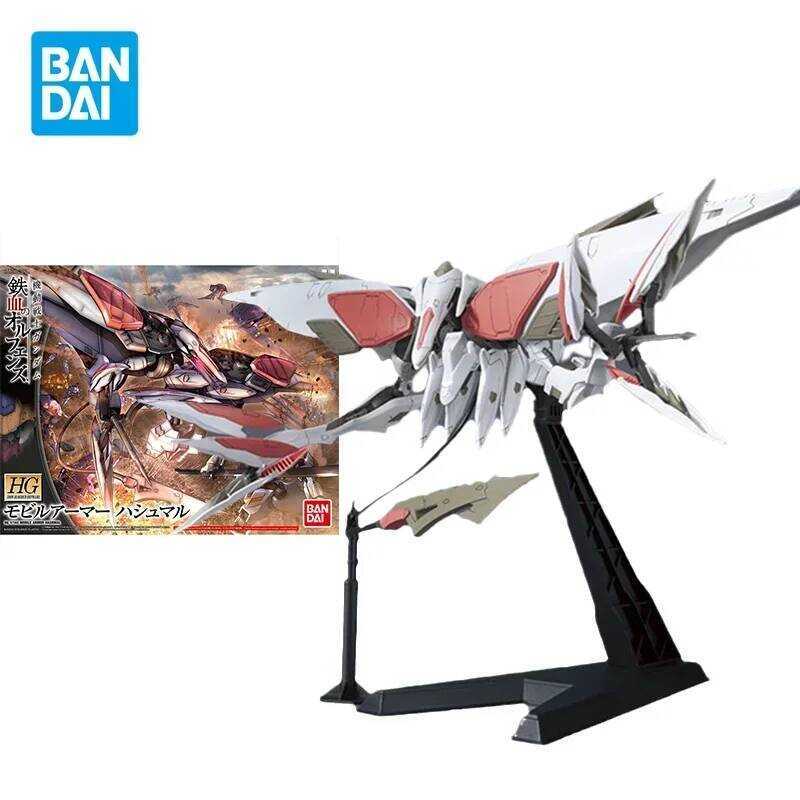 Original Bandai GUNDAM Anime HG IBO 1/144 ARMOR HASHMAL Action Figure ...