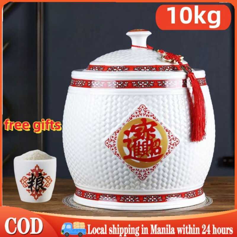Ceramic Aesthetic Rice Dispenser 10Kg/5Kg Porcelain Storage Container ...