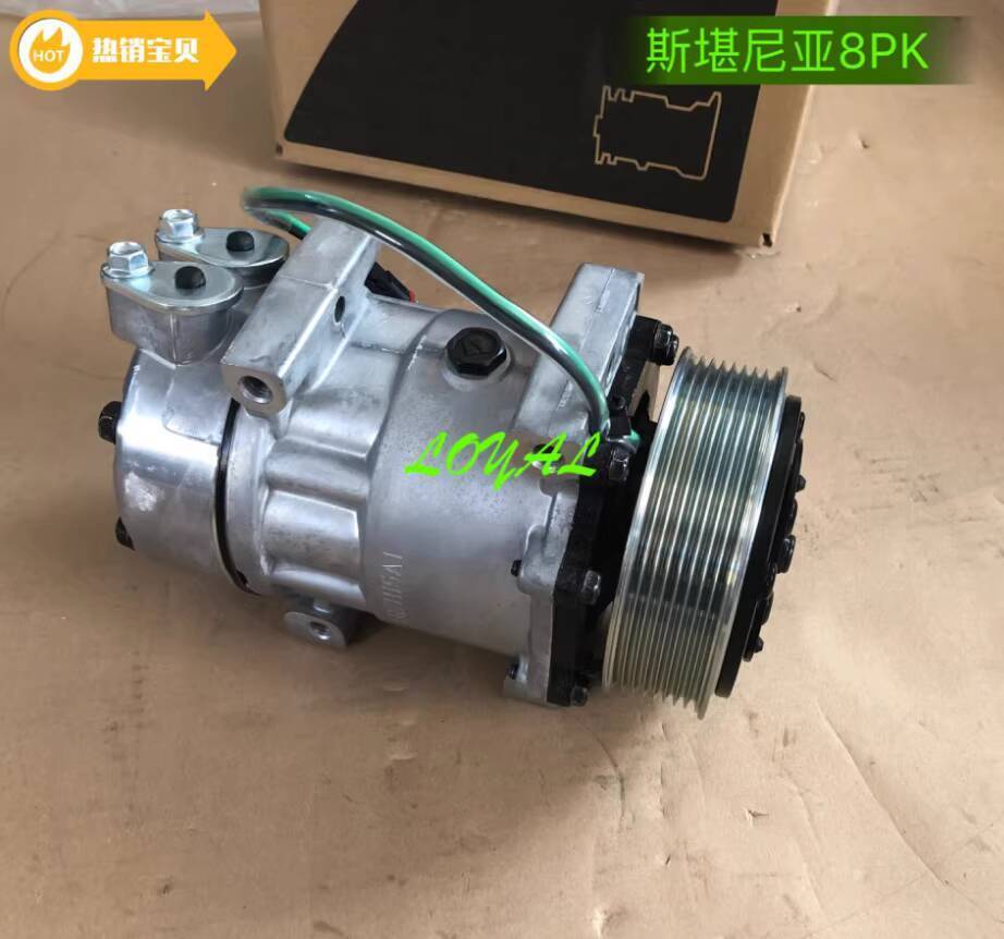 Scania Air Conditioning Compressor/Air Conditioning Pump/Scania Heavy ...