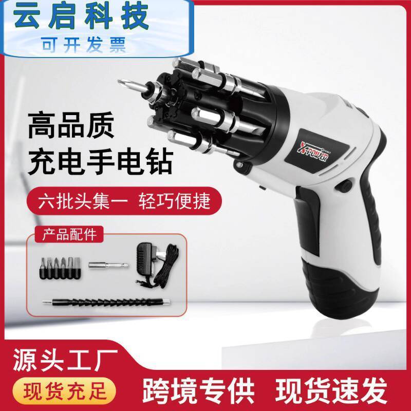 Source Factory Manual Rechargeable Electric Screwdriver Transformable ...