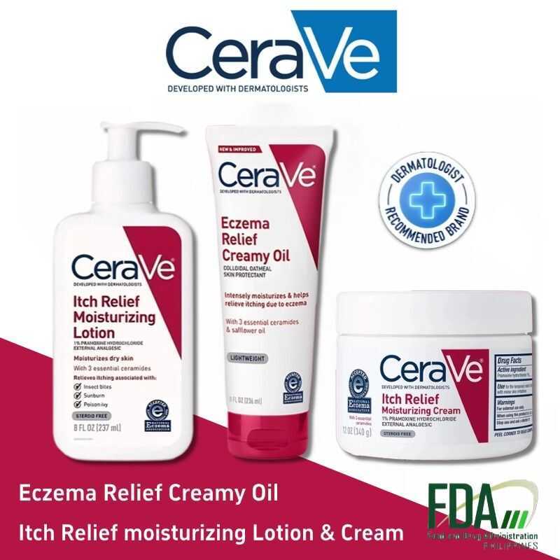 Watsons Official Store Phcerave Itch Moisturizing Lotion 236/340G ...