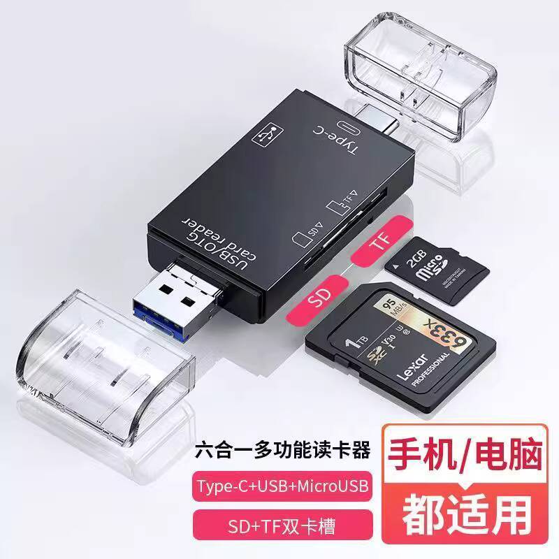 Multifunctional 2-in-1 OTG Card Reader High-Speed TF Card USB Interface ...