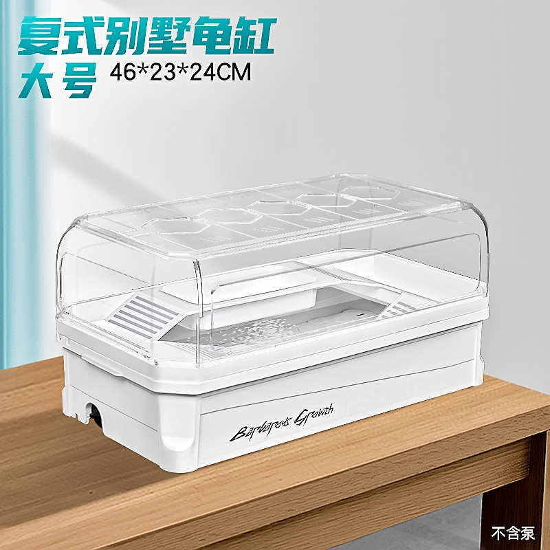 Photo inspiration: Fresh Look at 乌龟缸 Medium Large Size Transparent Plastic Eco Friendly Turtle Tank