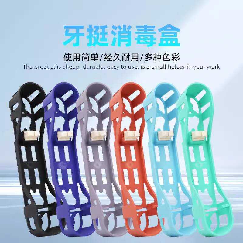 Minimally Invasive Extractor High Temperature Sterilization Rack ...