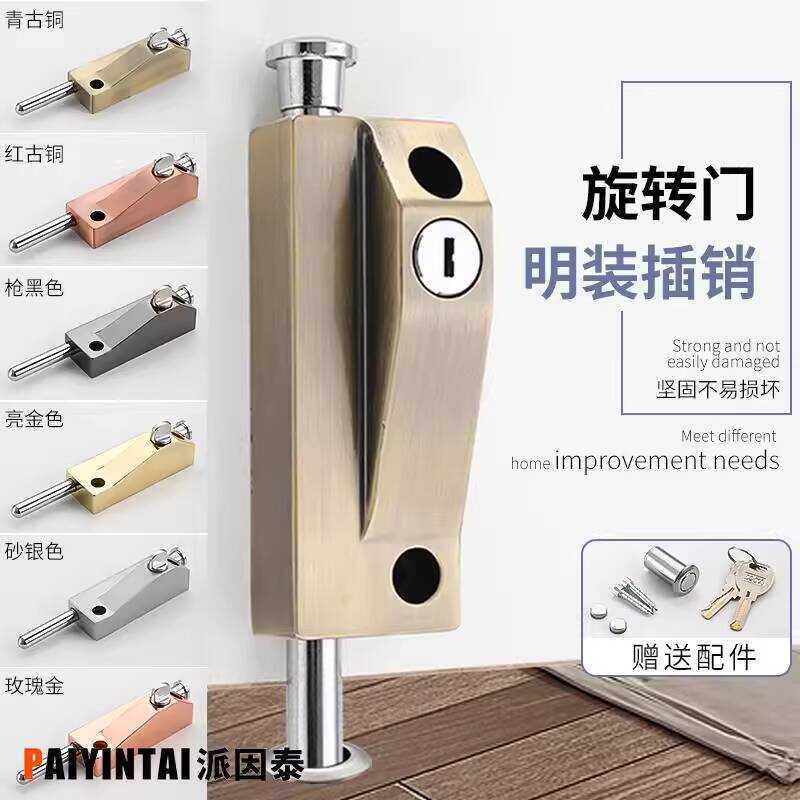 Rotating Frame Glass Surface Mounted Wooden Aluminum Alloy Door Lock ...