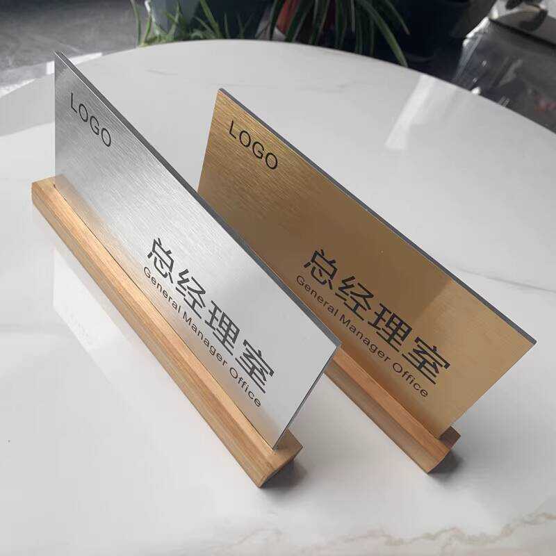 Wooden Position Meeting Seat Table Desk Display Natural Wood Double ...