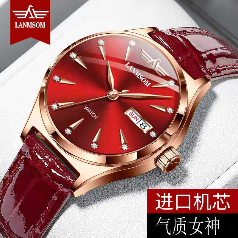 LANMSOM LANMSOM Fashion Trend with Week Calendar Waterproof Quartz ...