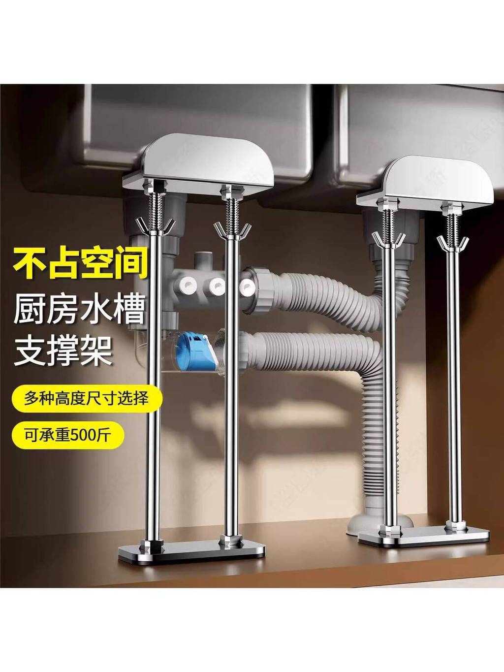 ☑♥ Sink Support Frame Stainless Steel Undermount Basin Support Frame ...
