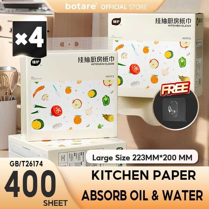 [4 pcs] Botare Hanging Paper Towels Oil Water Absorbent, Large Pack for ...