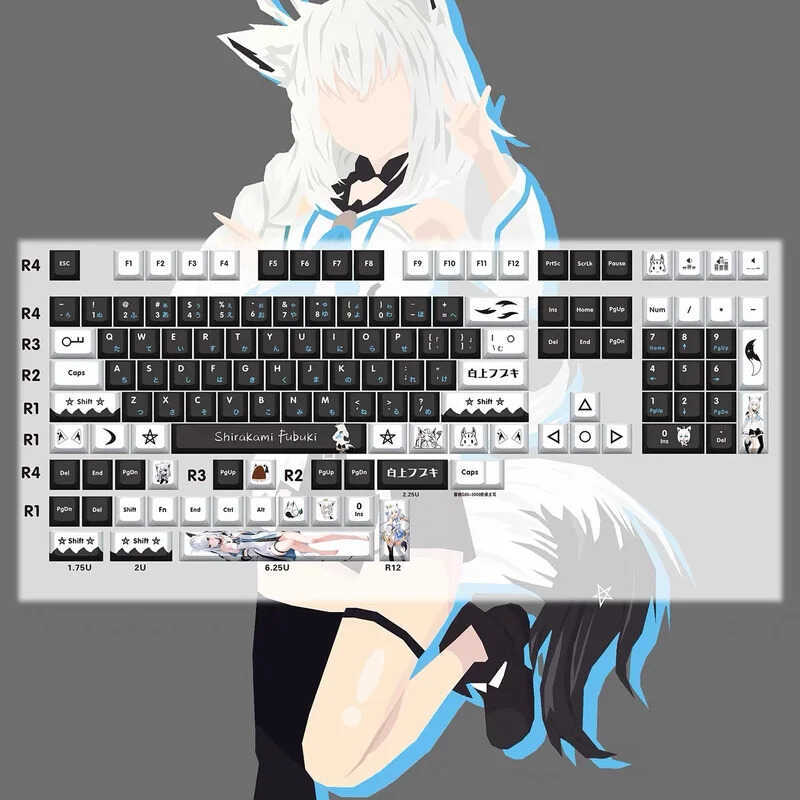 Shirakami Fubuki Key Cap Hololive Vtuber Cover PBT Dye Sublimation ...