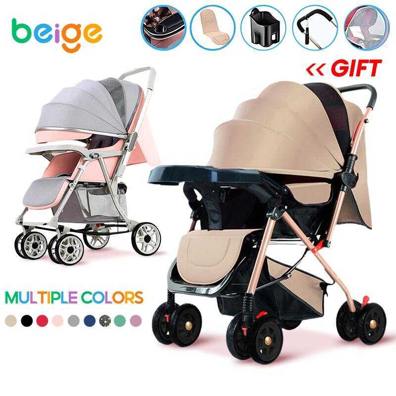 WarrantyStroller for 0-3 Years Two-way Foldable Europe Premium Class ...
