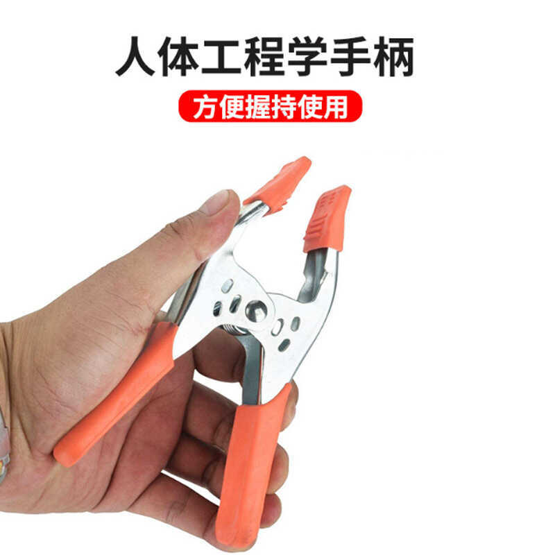 New Metal Woodworking A-Clamp Strong Fixing Clamp Tool 6inch Clamp ...