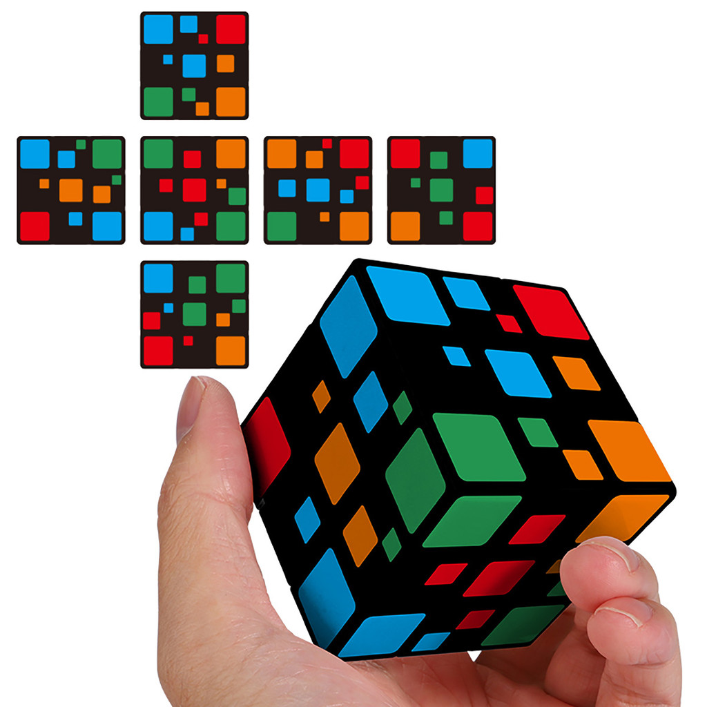 Respect Cube 3x3x3 3D UV Color painting Stress Relief Puzzle ...