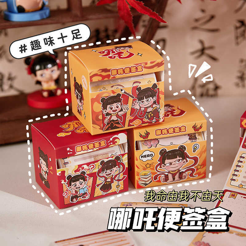 New Nezha Note Box High Aesthetic Cute Fun Tearable Full Adhesive Pull ...
