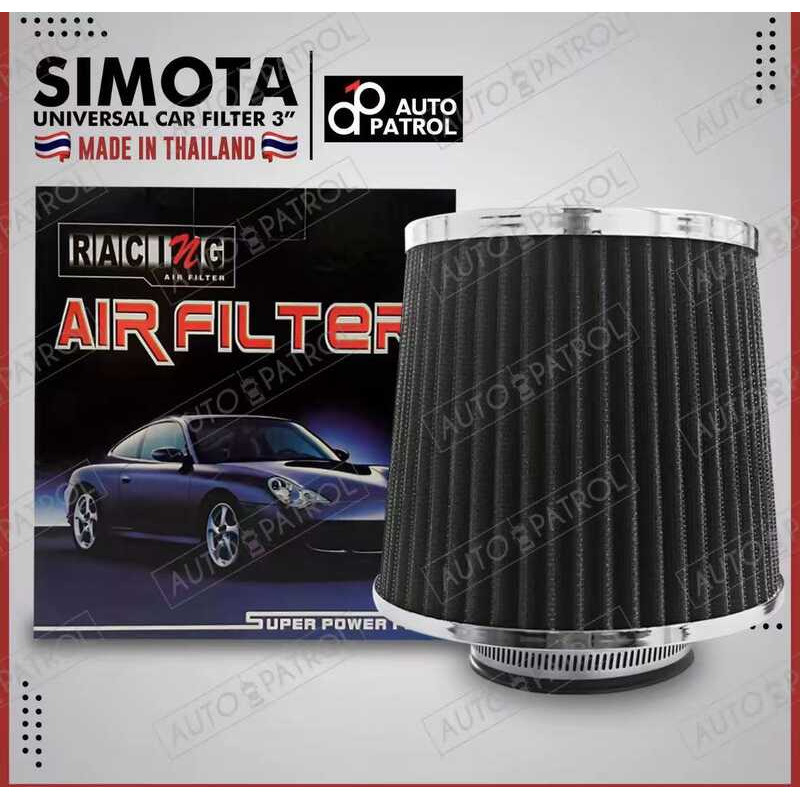 LY Universal Racing Car Air Filter Simota High Flow Performance 3