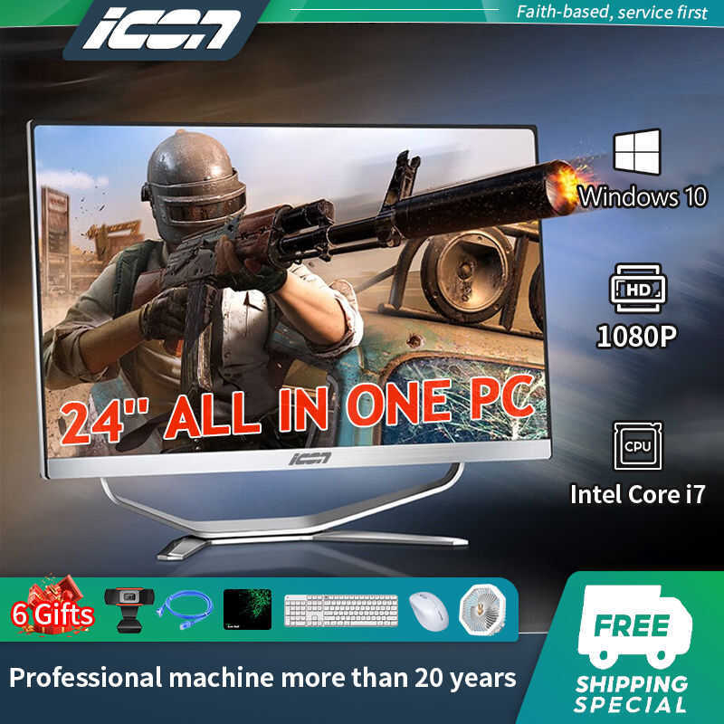 ICON 24 Inch All In One Pc Monitor Intel Core I3/I5/I7 16G RAM 512G SSD ...