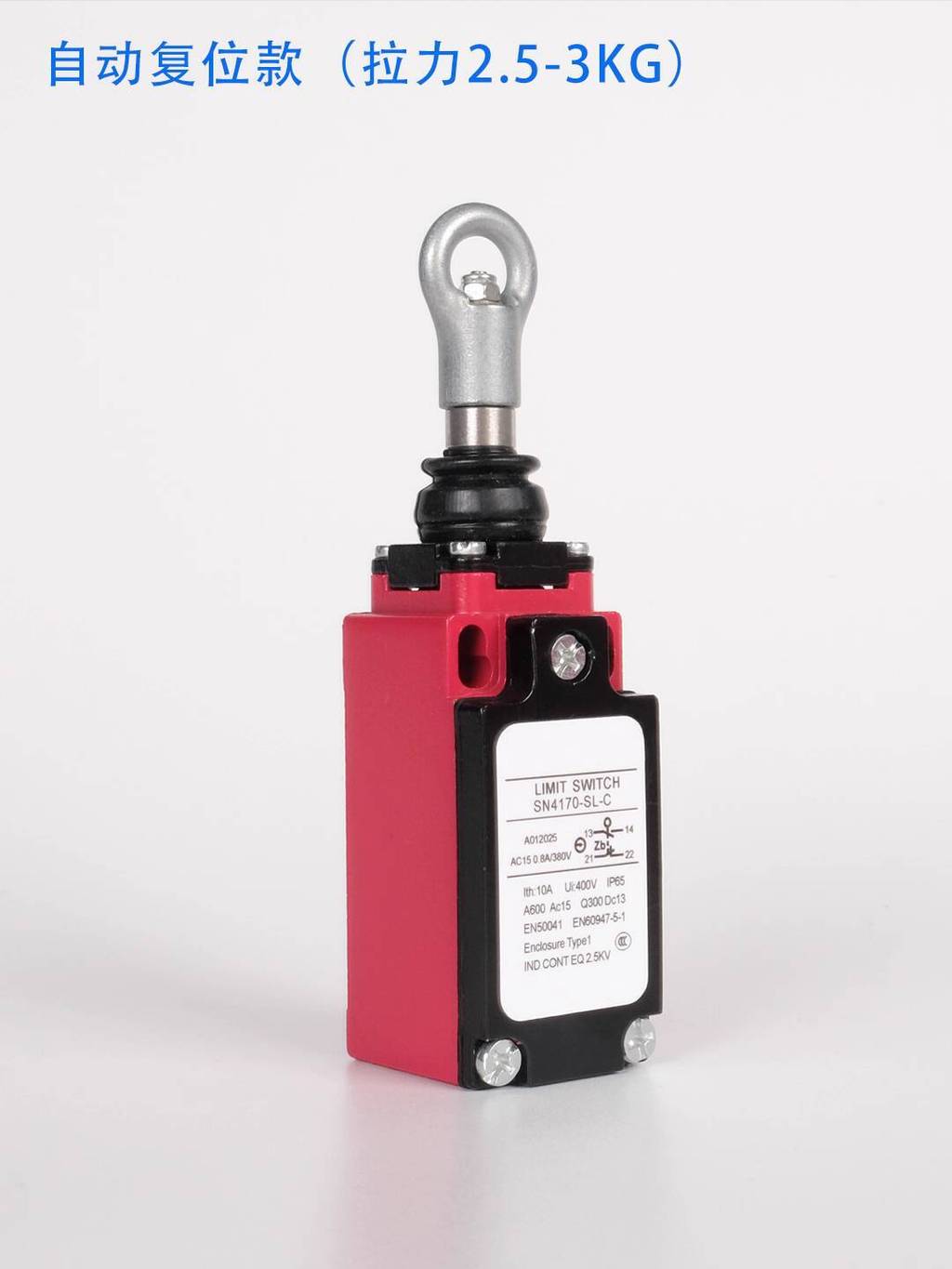 SN6170-SL-C-R Zugschalter – Robustes Zugseil-Schaltgerät Für Maschinen, Bergbau & Textilindustrie