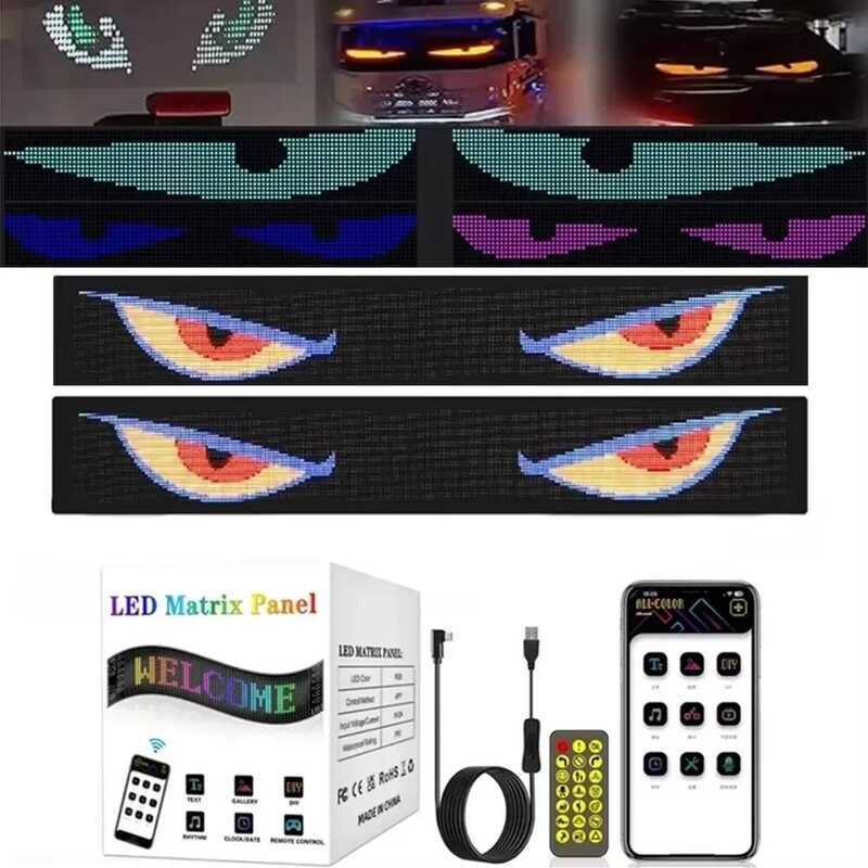 A Truck Eyes Matrix Pixel Panel Scrolling Bright Advertising Signs ...