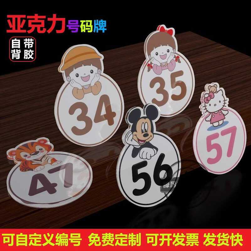 Cartoon Creative Signage Box Dining Table Cabinet Number Indicator ...