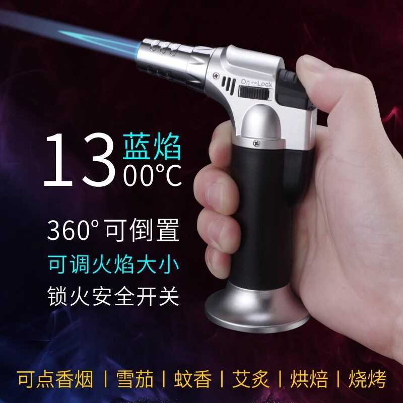 Y Windproof Inflatable Moxibustion Ignition Stick Cigarette Cigar ...