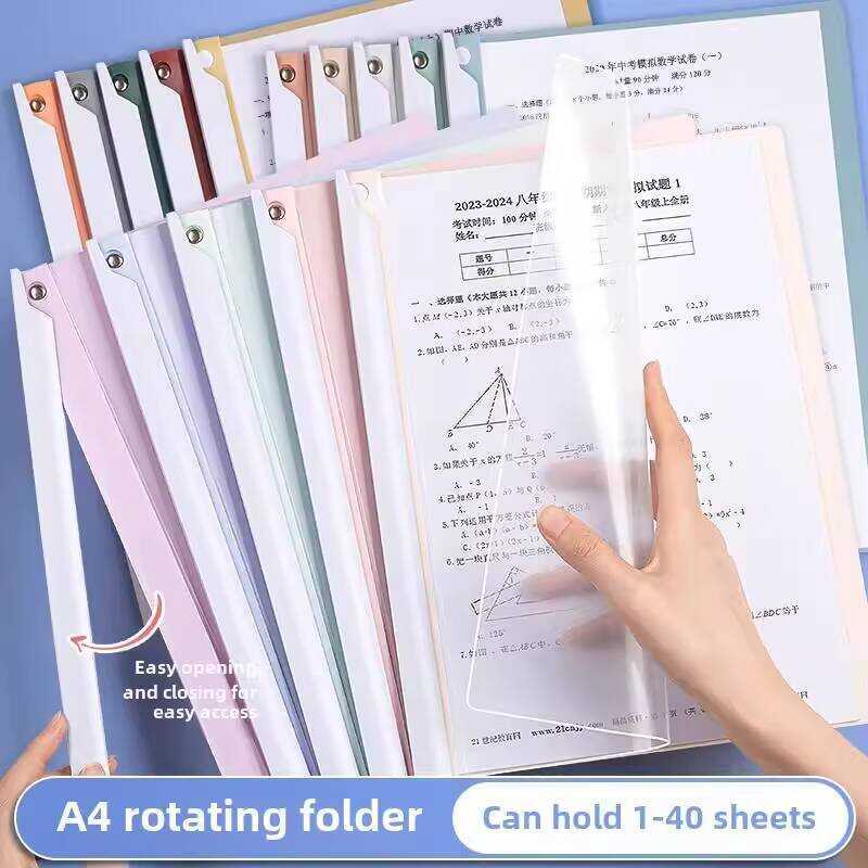 A4 Storage Test Paper Organizer File Folder Rod Clip Rotating Binder ...