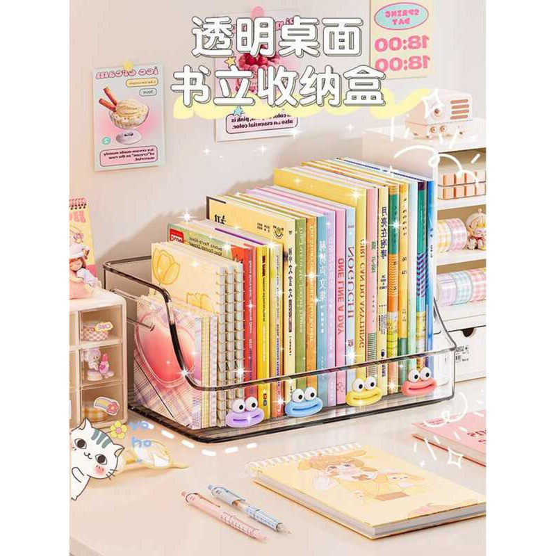 Desktop Book Storage Box Acrylic Transparent Bookshelf Student Office ...