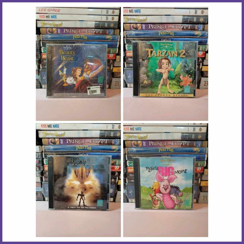 ∈ VCD: Family / Kids / Cartoons / Animated | Shopee Philippines