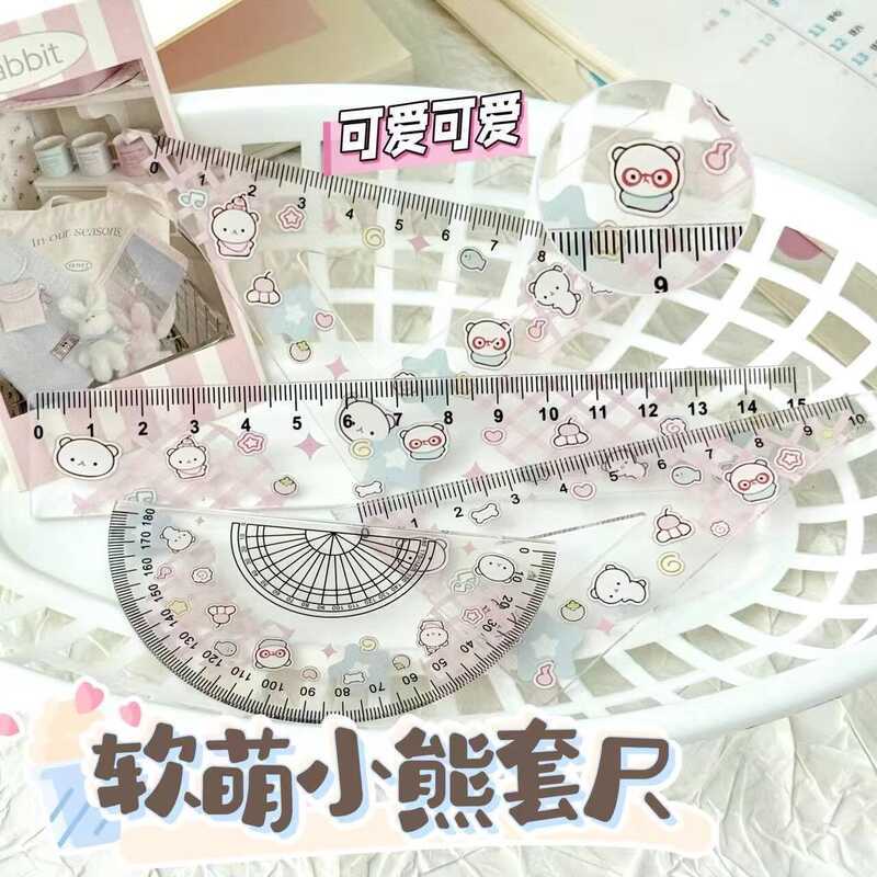Soft Adorable Bear Cute Cartoon Transparent Triangle Protractor ...