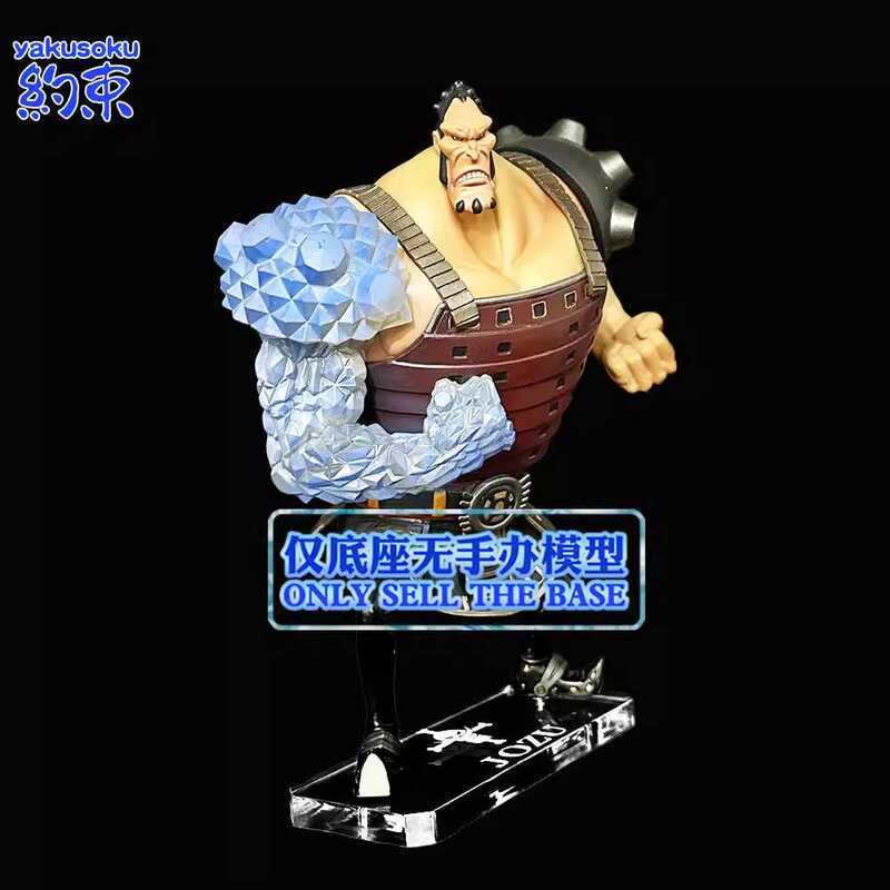 In Stock Acrylic Base Suitable For ZERO Figure Model Transparent Stand ...