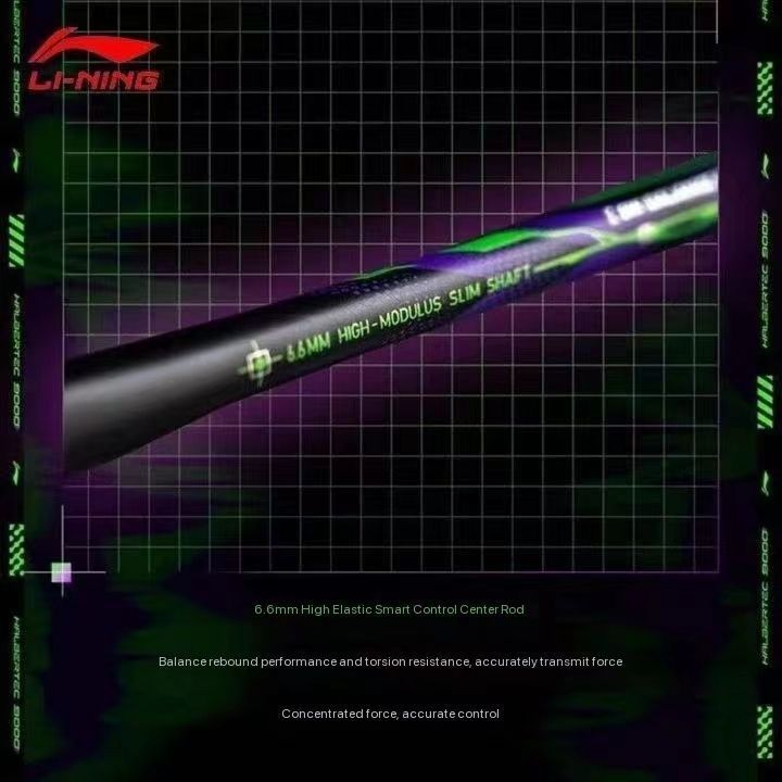 Lining Halbertec 9000 Badminton Racket Full Carbon Free Bag and Grip ...