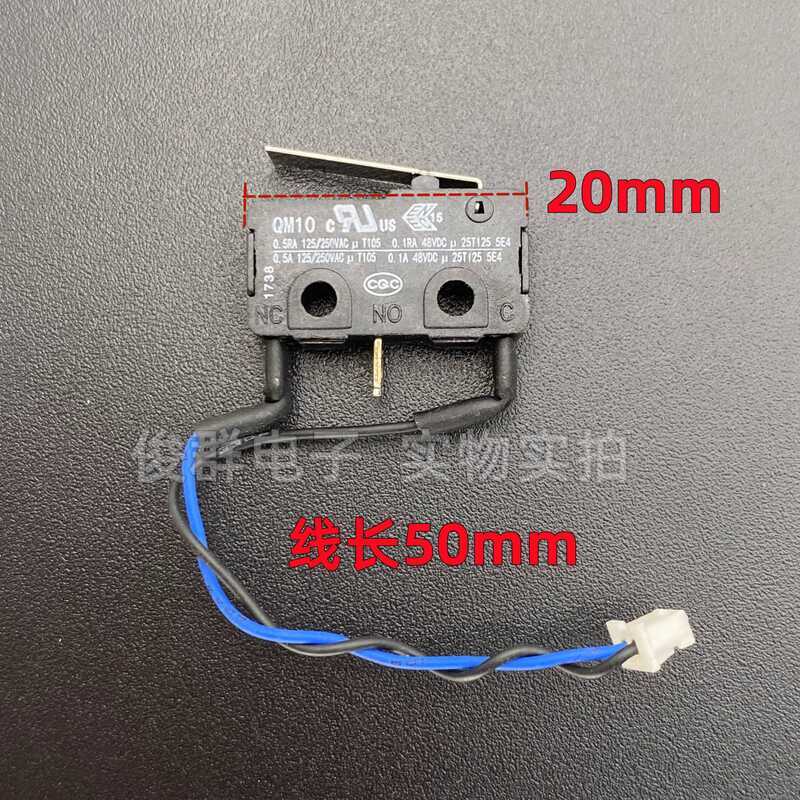 Honeywell QM10 Micro Switch Limit Detection Reset Tactile Gold Contact ...