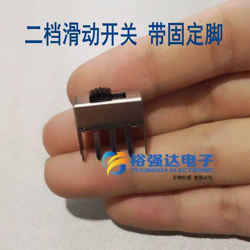Toggle Double Row 2-position Vertical 6-pin with Bracket Fixed Pin ...