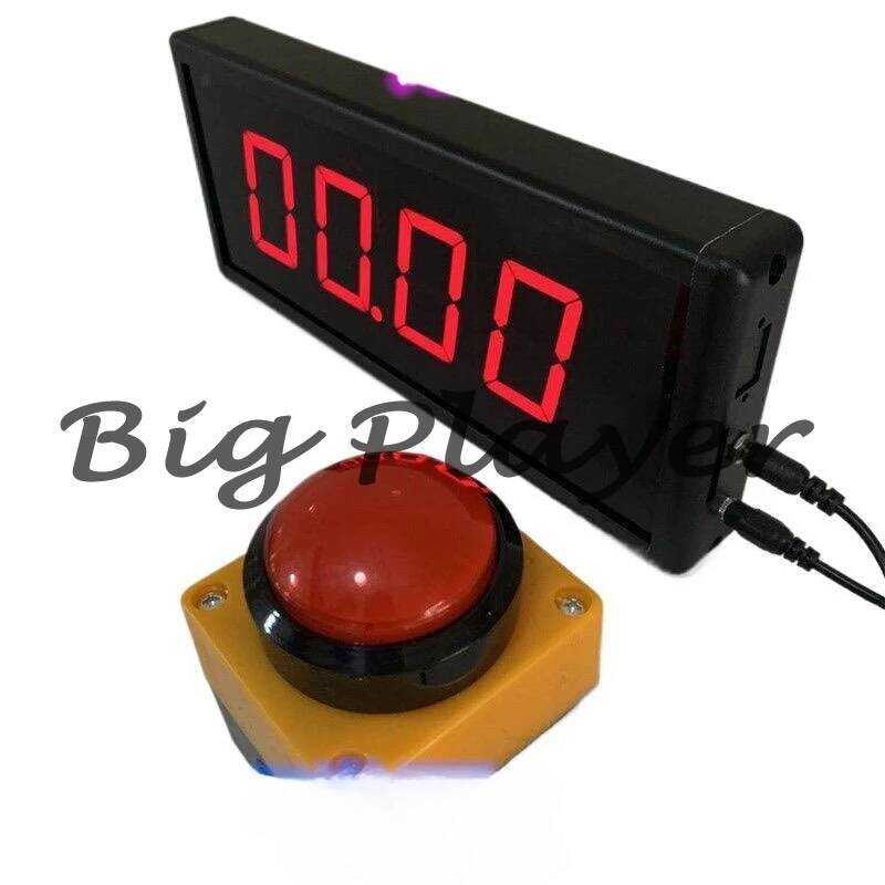 Yy Timer Competition Countdown Stopwatch Counter LED Digital Display ...