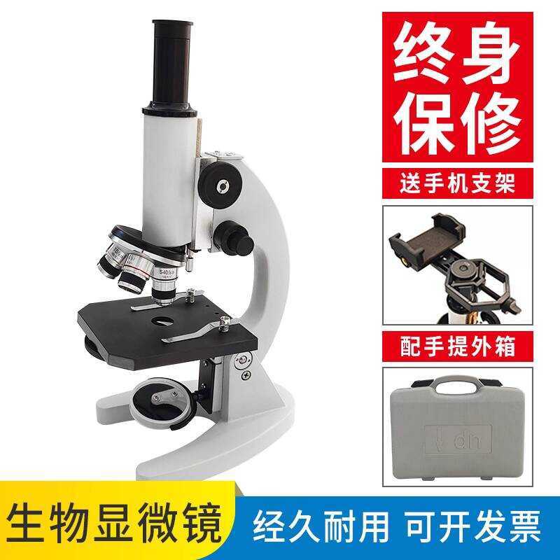 Biological Microscope XSP-02-640x Optical Professional Children's ...