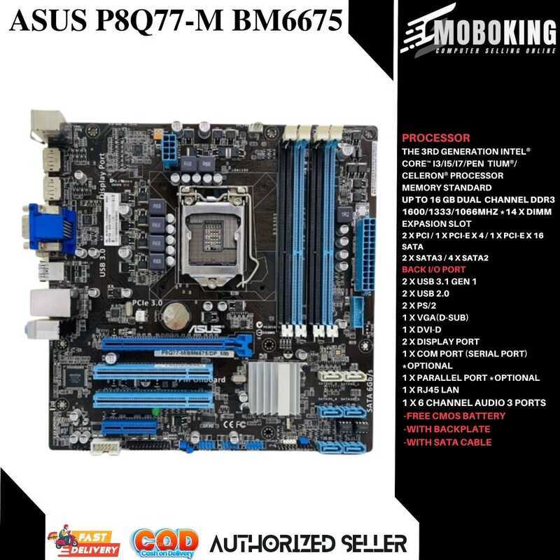 ASUS P8q77-M Bm6675 Desktop 3Rd GEN Motherboard Q77 Socket LGA 1155 I3 ...