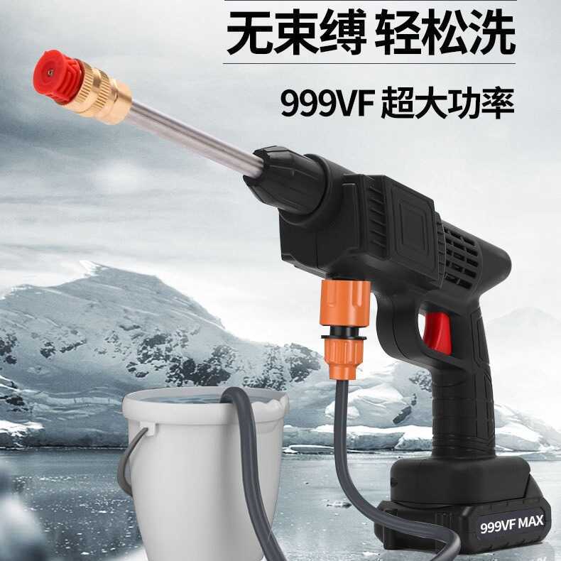 Portable Rechargeable Lithium Battery Washer For Home And Use, High ...