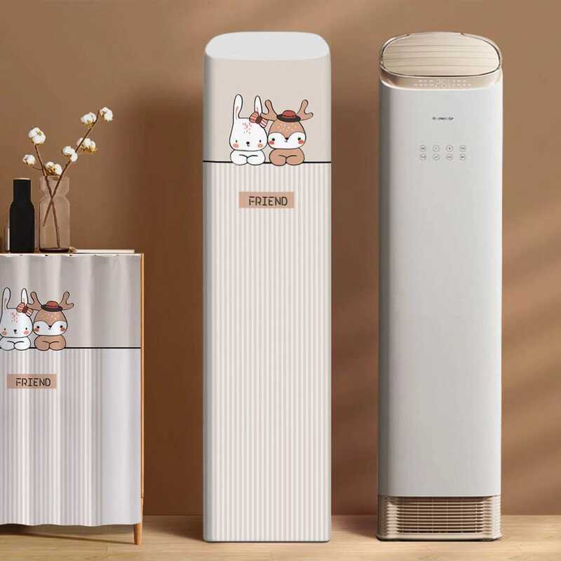 Jingzhi Gree King Special Air Conditioner 2025 New Vertical Dust ...