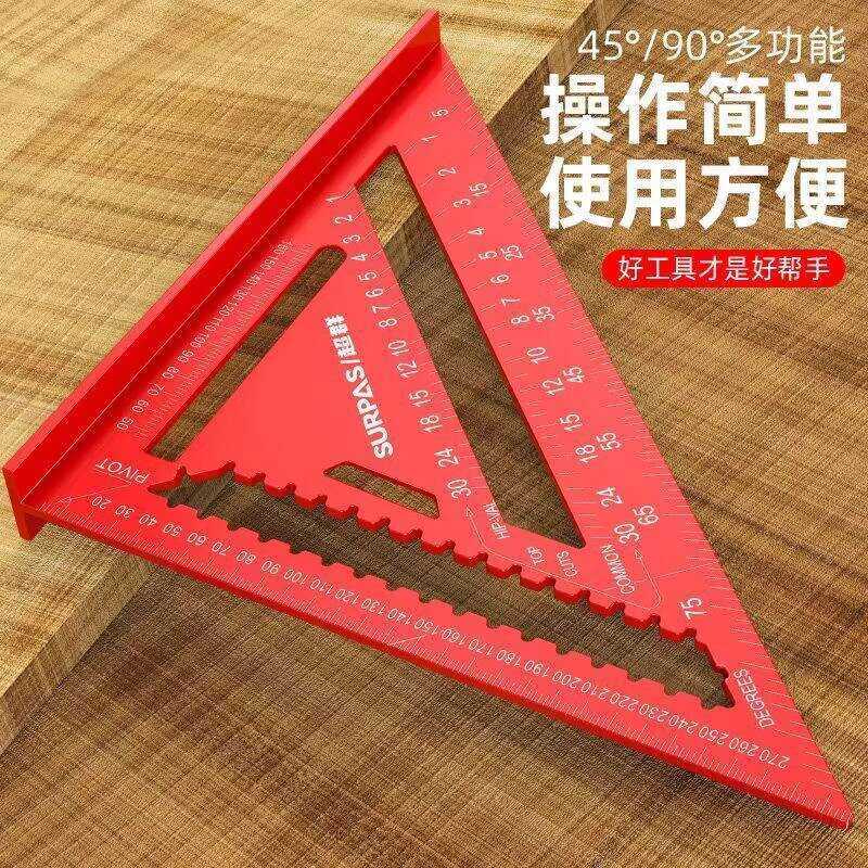German Imported Aluminum K Alloy Triangle Multi-Functional 90-Degree ...