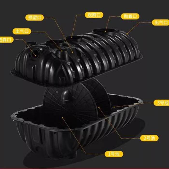 Shop septic tank plastic for Sale on Shopee Philippines