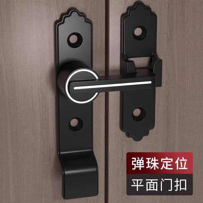 Bolt Indoor No-Drill Bathroom Sliding Clip Old-Style Surface-Mounted ...