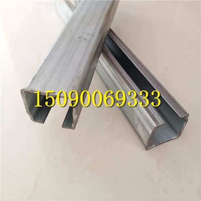 C-Shape Guide Special-Shaped Drag Small Steel Rail Hoist Pulley Cable ...