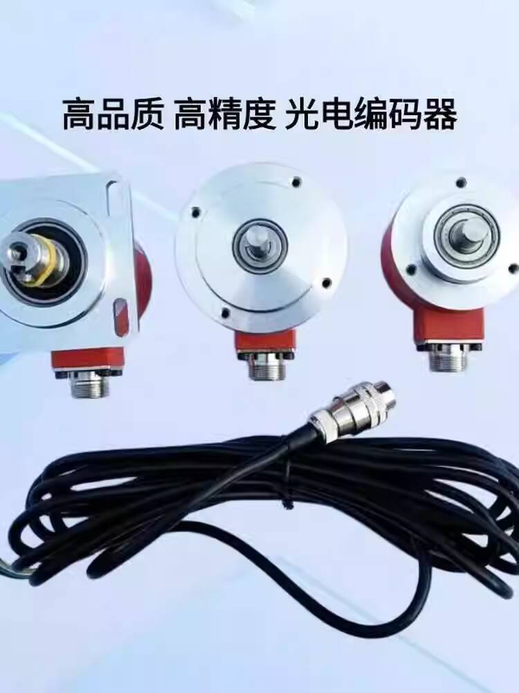 Cnc Lathe Encoder Machine Tool Encoder Spindle Encoder Thread Encoder