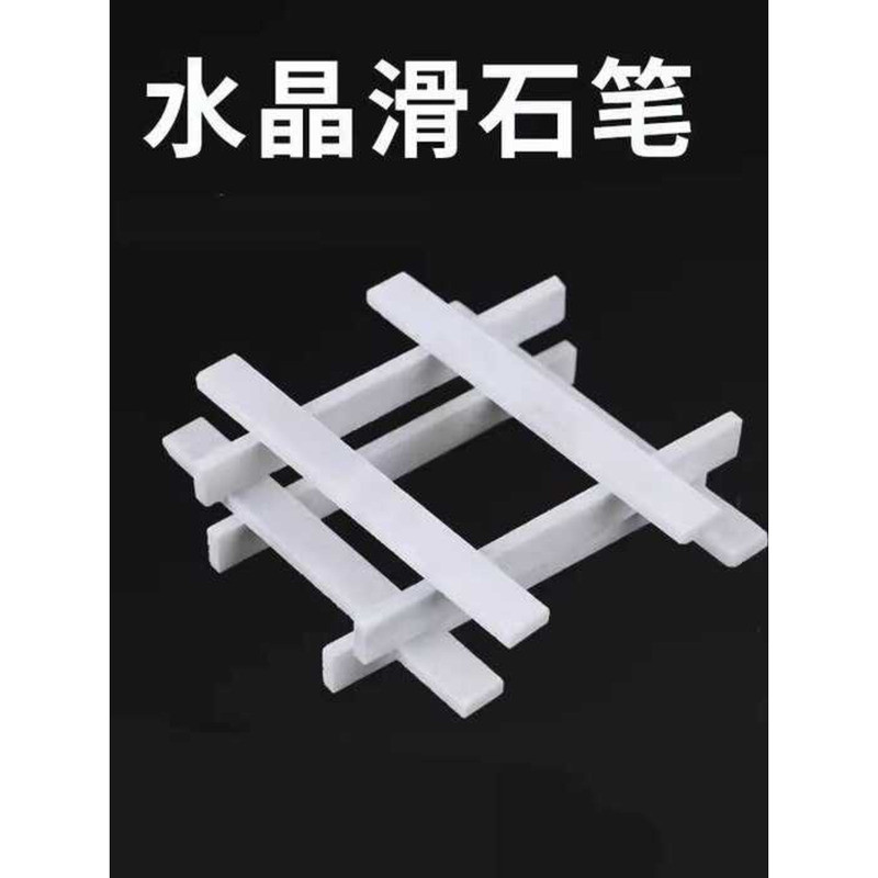 Talcum Wide Extra Thick Industrial Marking Welding Site Marker Pen ...